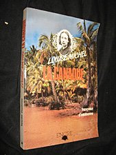 Louise Michel la Canaque : 1873-1880