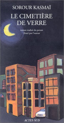 Le cimetière de verre