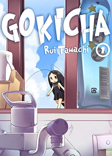 Gokicha. Vol. 1