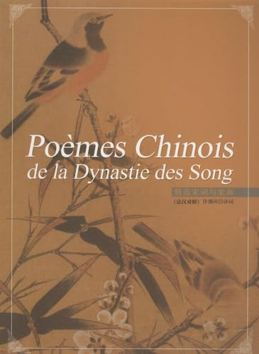 Poèmes chinois de la dynastie des Song