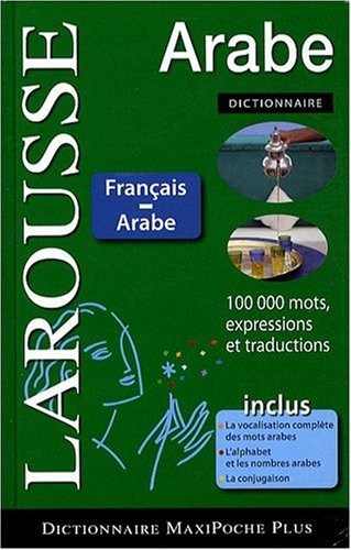 Dictionnaire arabe : français-arabe