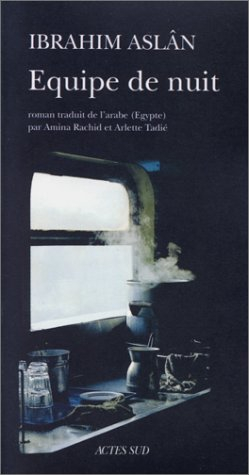 Equipe de nuit
