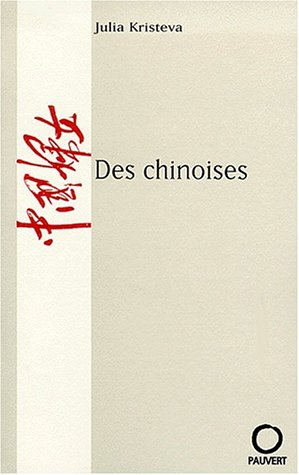 Des Chinoises