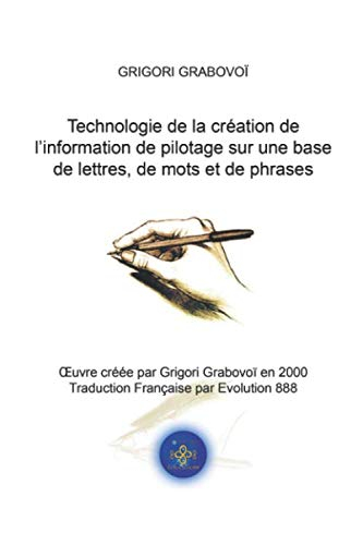 Technologie de la création de l'information de pilotage sur une base de lettres, de mots et de phras