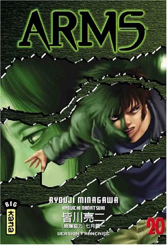 Arms. Vol. 20