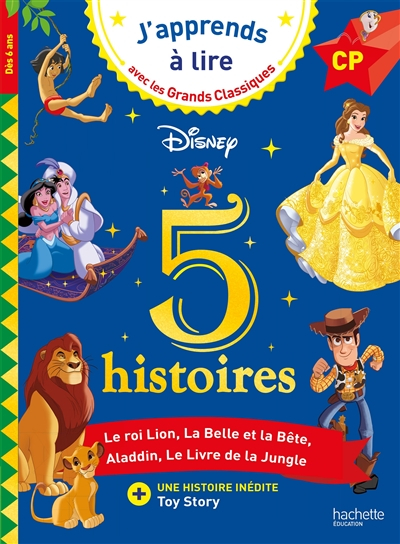 5 histoires, CP