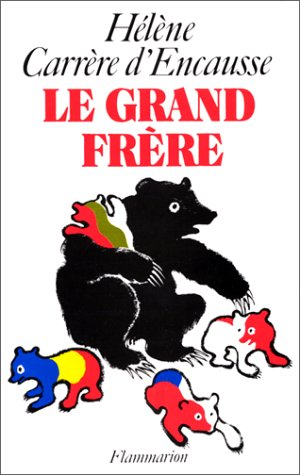 le grand frère