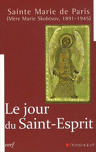 Le jour du Saint-Esprit