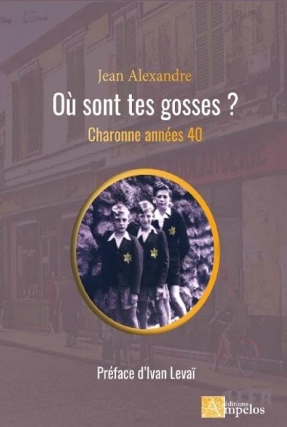 Où sont tes gosses ? : Charonne, années 40
