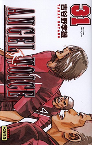Angel voice. Vol. 31