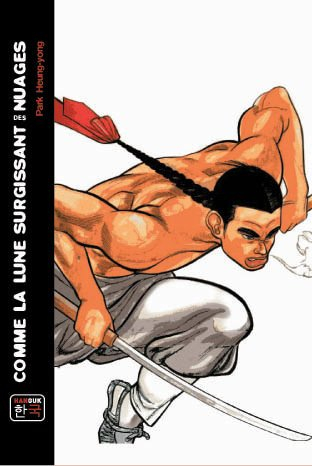 Comme la lune surgissant des nuages. Vol. 1