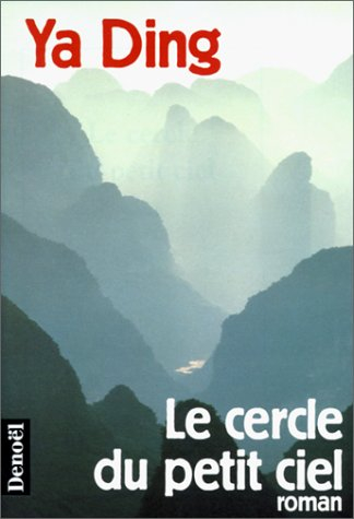 Le Cercle du petit ciel