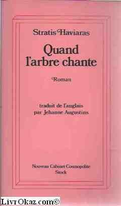 Quand l'arbre chante