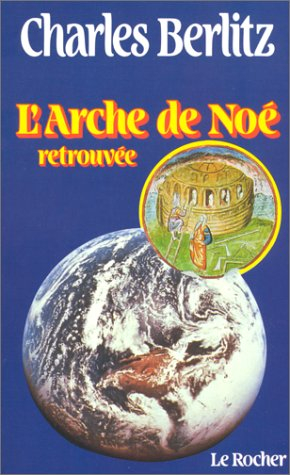 l'arche de noé retrouvée