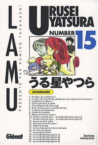 Urusei Yatsura. Vol. 15