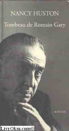 Tombeau de Romain Gary