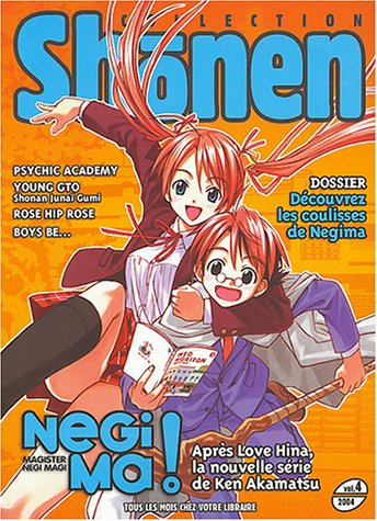 Shônen collection, n° 4 (2004)