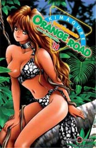 Kimagure Orange Road : Max et compagnie. Vol. 14