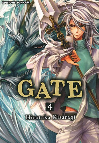 Gate. Vol. 4