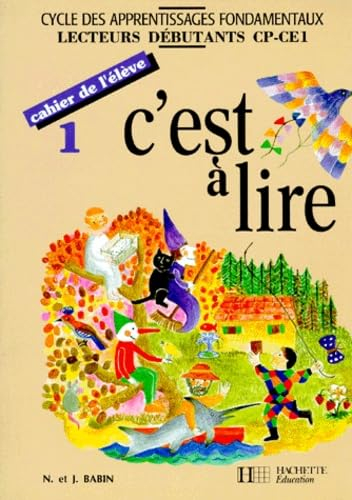 C'est à lire CP-CE1, cahier de l'élève 1
