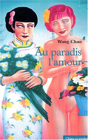 Au paradis, l'amour : récit