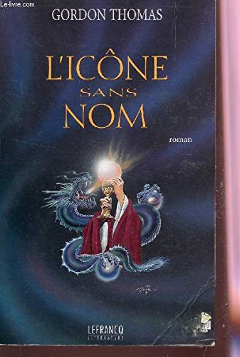 L'icône sans nom