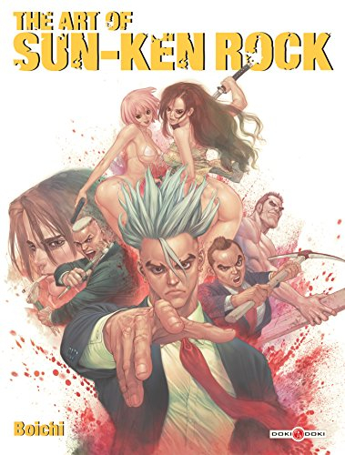 The art of Sun-Ken rock