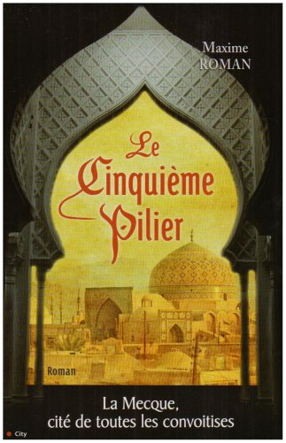 Le cinquième pilier
