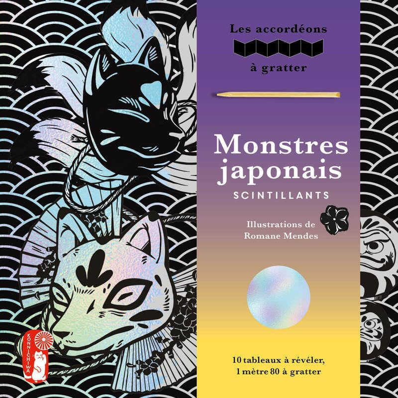 Monstres japonais scintillants : 10 tableaux à révéler, 1 mètre 80 à gratter