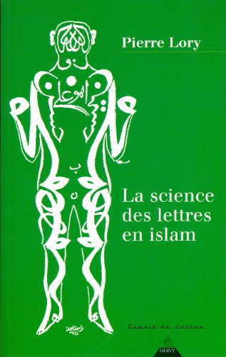 La science des lettres en islam