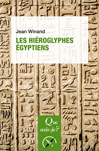 Les hiéroglyphes égyptiens