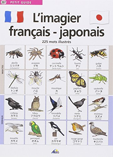 L'imagier français-japonais : 225 mots illustrés