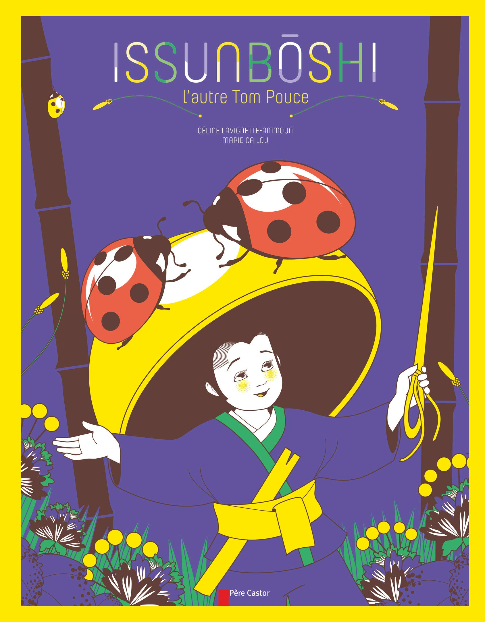 Issunbôshi, l'autre Tom Pouce