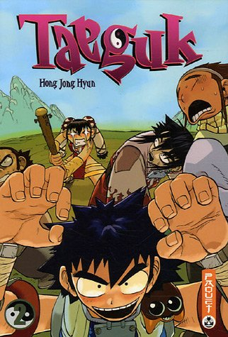 Taeguk. Vol. 2
