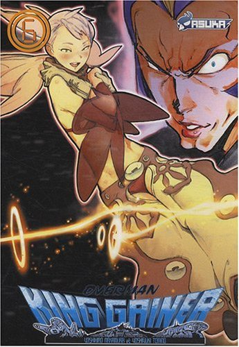 Overman king Gainer. Vol. 6