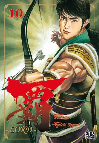Lord. Vol. 10