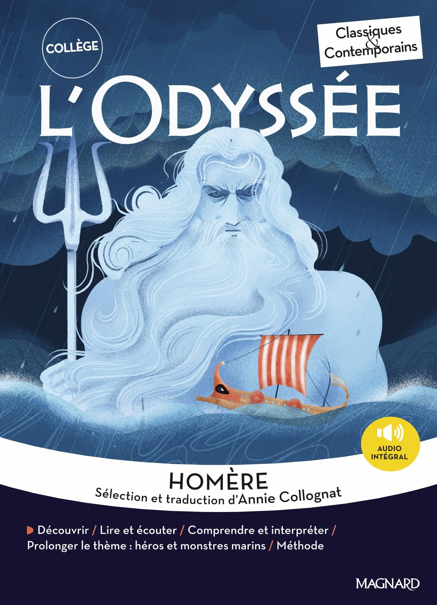 L'Odyssée