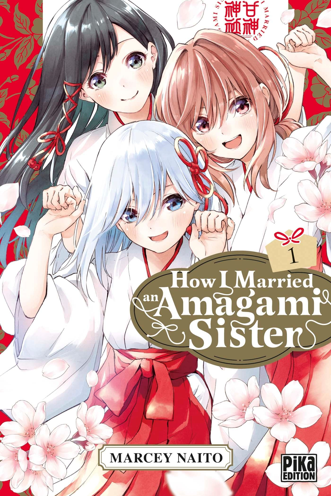 How I married an Amagami sister. Vol. 1