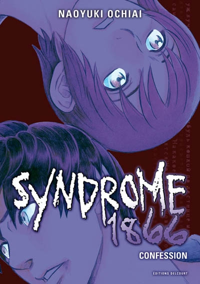 Syndrome 1866. Vol. 7. Confession