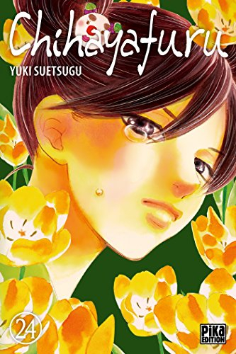 Chihayafuru. Vol. 24