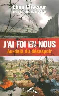 J'ai foi en nous : au-delà du désespoir