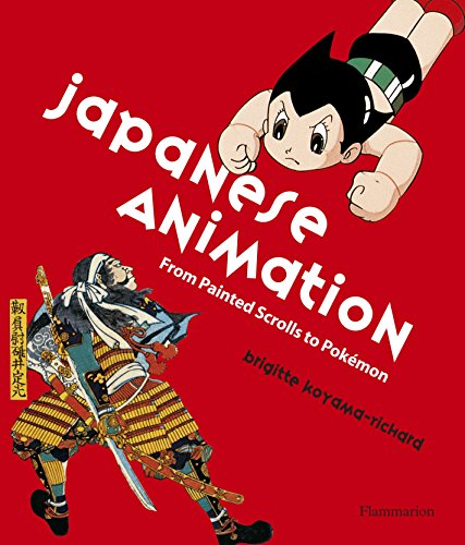 Japanese animation