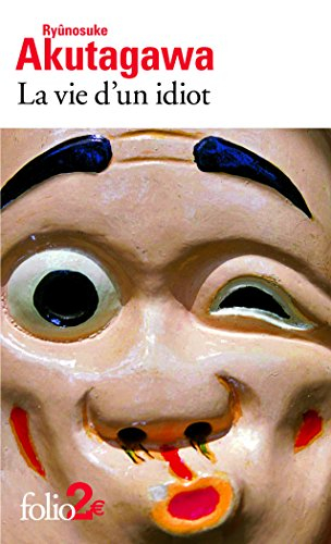 La vie d'un idiot. Engrenage