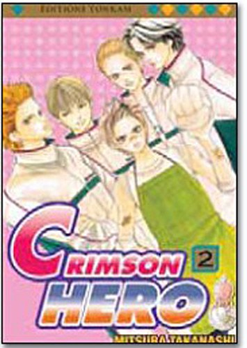 Crimson Hero. Vol. 2