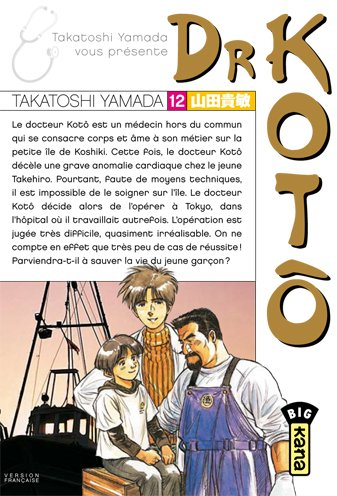 Dr Kotô. Vol. 12