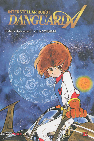 Danguard A : interstellar robot. Vol. 2