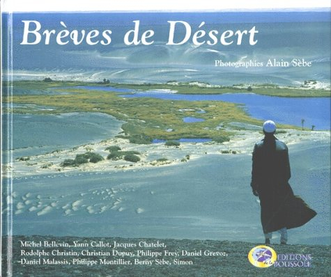Brèves de déserts