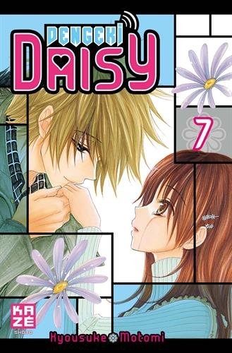 Dengeki Daisy. Vol. 7