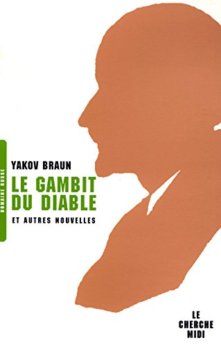 Le gambit du diable. Les vieux. Les yeux