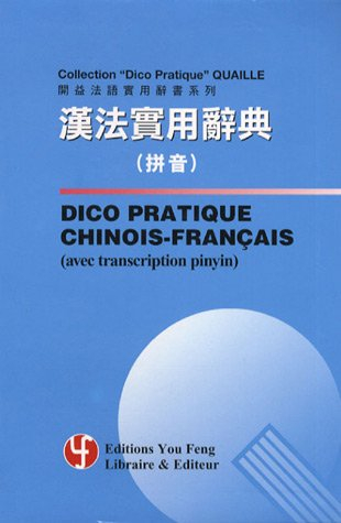 dico pratique chinois-français (grand format)